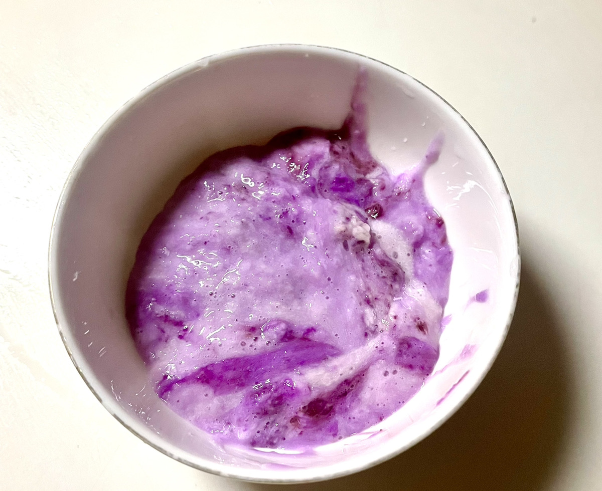 紫山芋