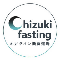 Chizuki-fasting